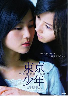 《猩球崛起4》预告片封面